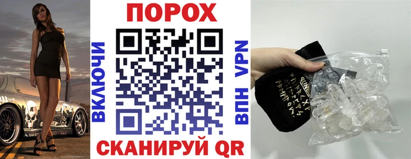 АМФ Premium  ссылка на мегу рабочий сайт  Светогорск 