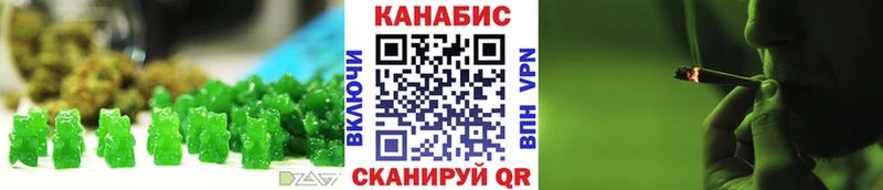 Cannafood марихуана  Светогорск 