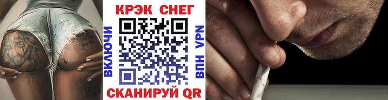 мега рабочий сайт  Светогорск  Кокаин 99% 