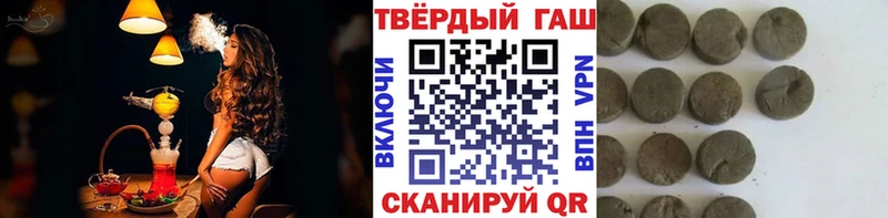 ГАШИШ хэш  omg онион  Светогорск 