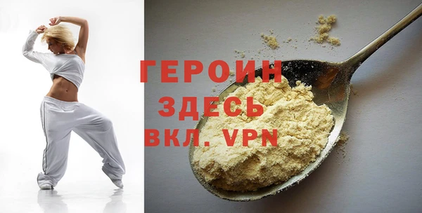 2c-b Баксан