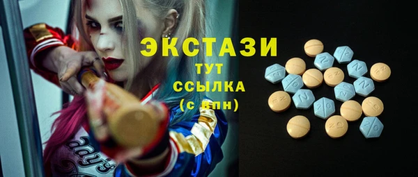 2c-b Баксан