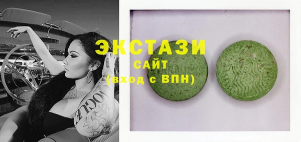 2c-b Баксан