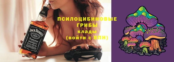 2c-b Баксан