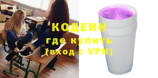 2c-b Баксан