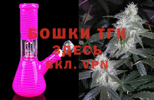 меф VHQ Ростов