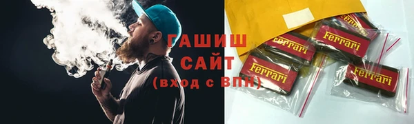 2c-b Баксан
