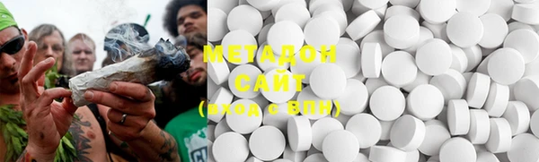 спайс Балабаново