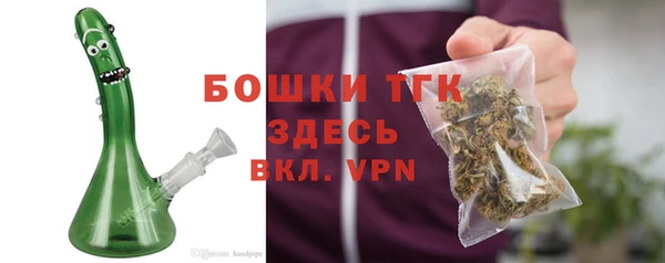 2c-b Баксан