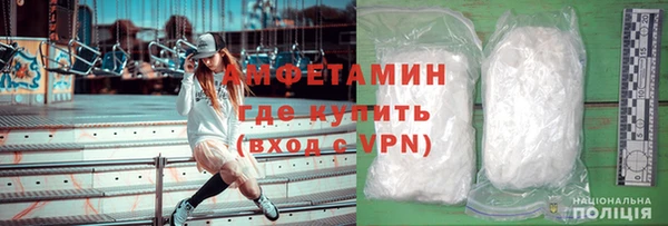 спайс Балабаново
