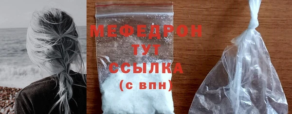 2c-b Баксан
