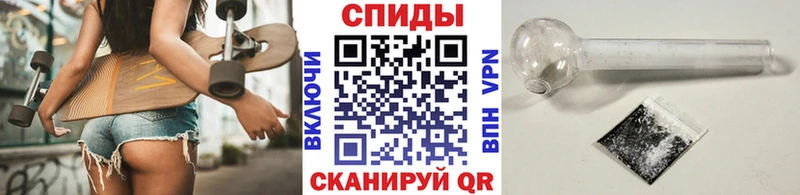 Метамфетамин мет  Светогорск 