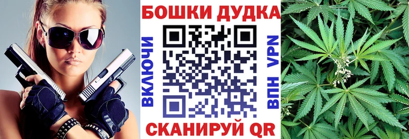 купить Светогорск Каннабис AK-47